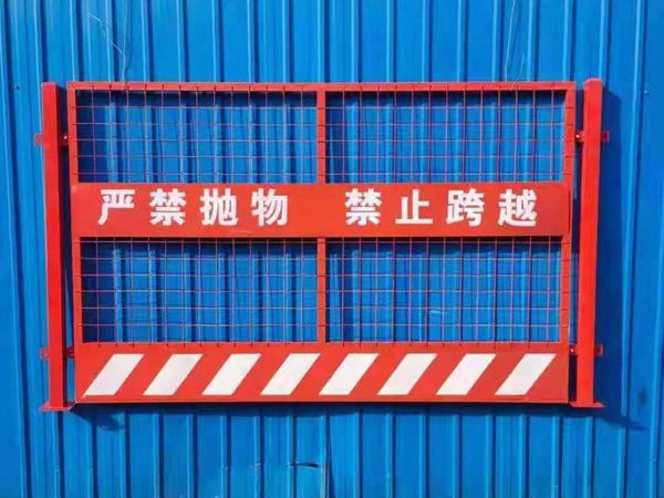 電梯防護(hù)門(mén)